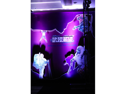 新品發(fā)布會(huì)