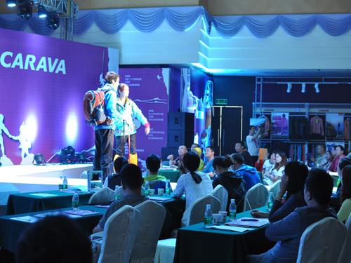 新品發(fā)布會