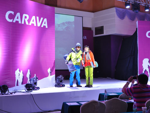 新品發(fā)布會(huì)