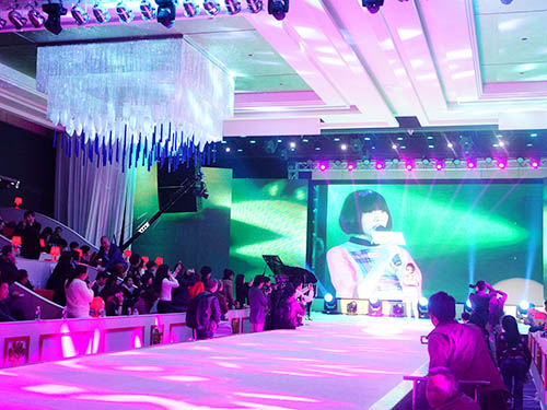 美動華人-活動現(xiàn)場